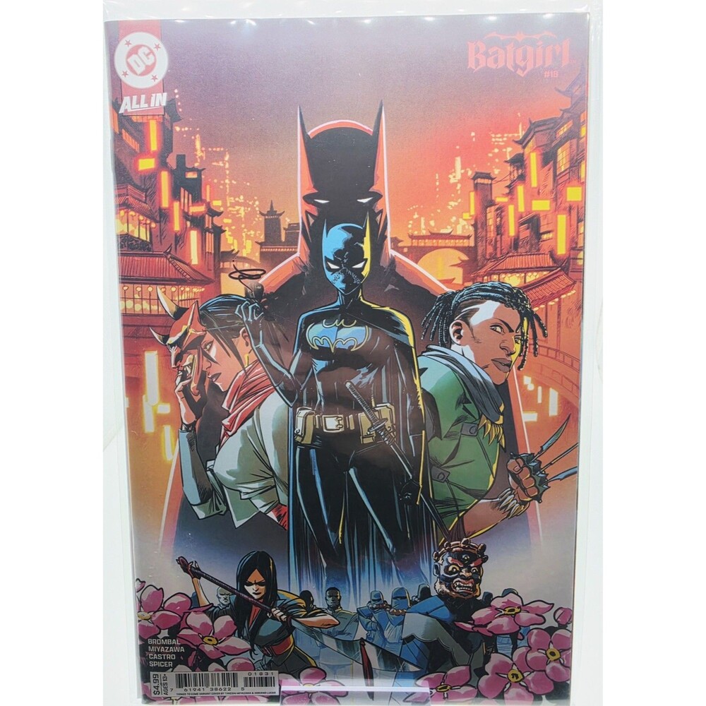 Batgirl #18 Cover C Takeshi Miyazawa "Things To Come" Card Stock Variant DC 2026